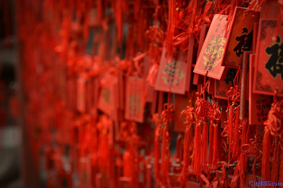 恭王府祈福.jpg