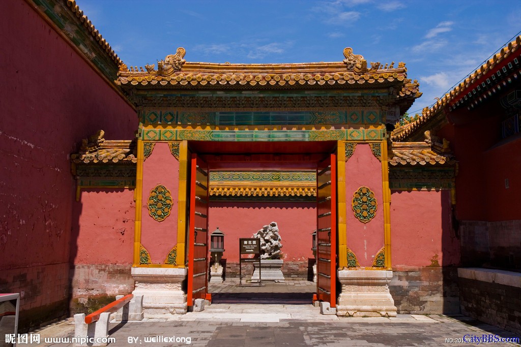 北京故宫
