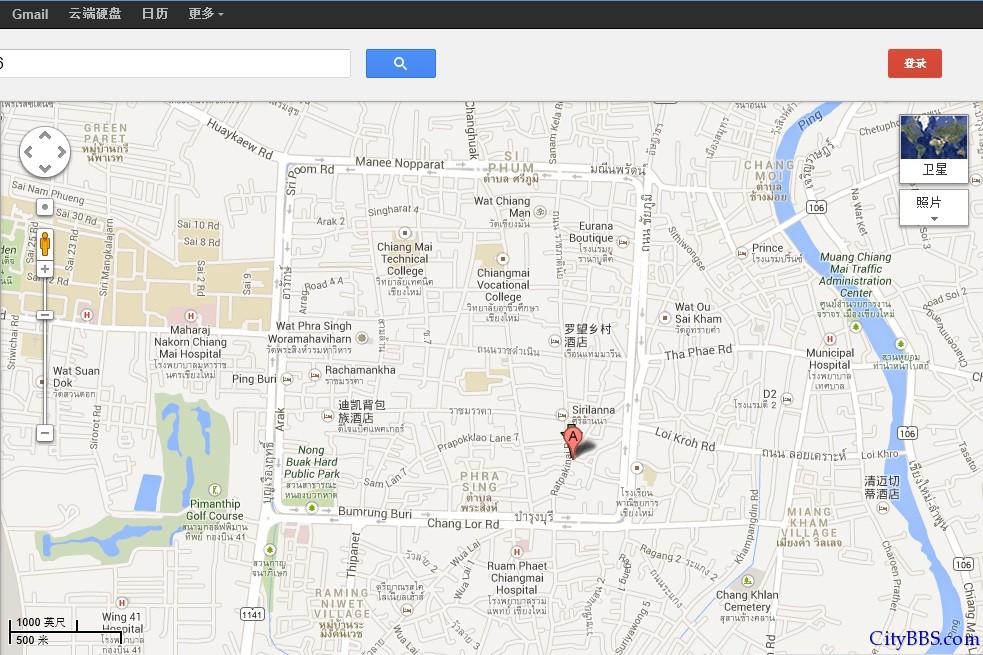 清迈阔查斯塔尼酒店 (Chiang Mai Kodchasri Thani Hotel)  
