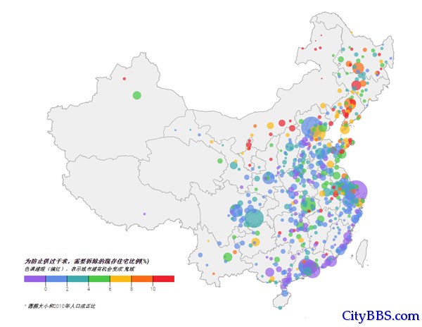 港媒发布内地“鬼城”地图