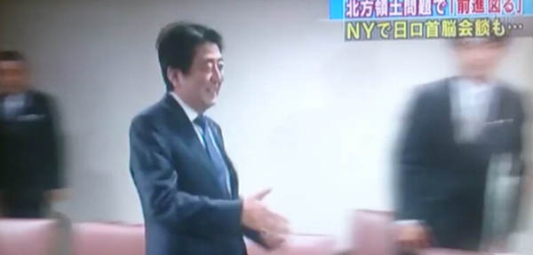 安倍小跑示好普京欲联俄制华 美国震怒
