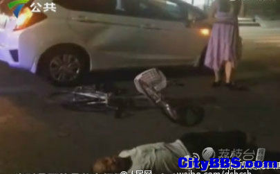 媒体梳理前9个月149起扶人争议 诬陷扶人者84例