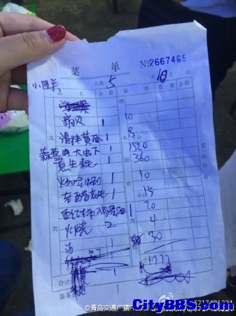 1只38元虾抵消山东几亿广告效果