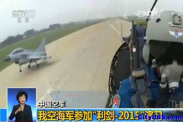 空军大批战机飞赴南海岛礁上空