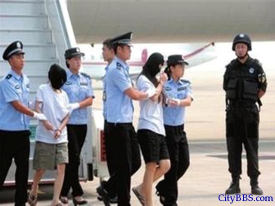 两眼泪汪汪：海外中国人为何专“坑”老乡
