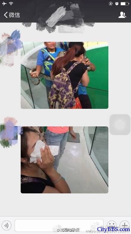 女游客泰国亲吻毒蛇被咬住鼻子 血流满面