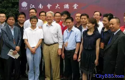 揭秘中国四大顶级圈子他们手里握着整个中国