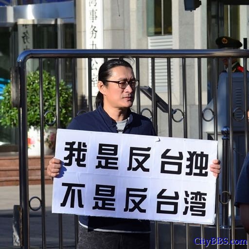 歌手黄安