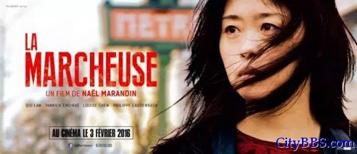华人主演 巴黎上映中国站街女故事