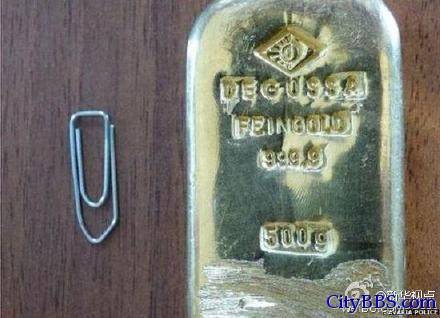 德国姑娘湖底捡2万美元金条 无人领归自己