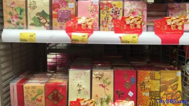 BBC：华人社会不同的压岁钱与红包文化