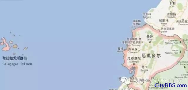 厄瓜多尔