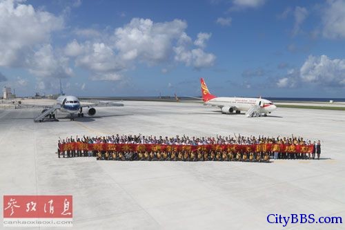 中国两架民航客机降落南沙永暑礁新建机场