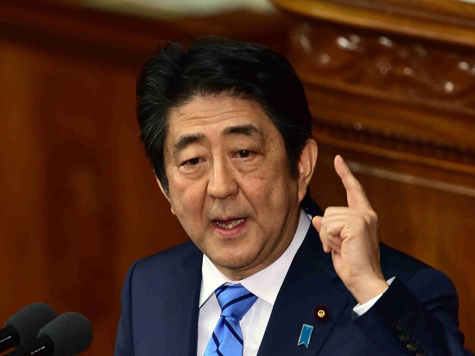 安倍召开安保会议为中俄军舰现身钓鱼岛事件定性