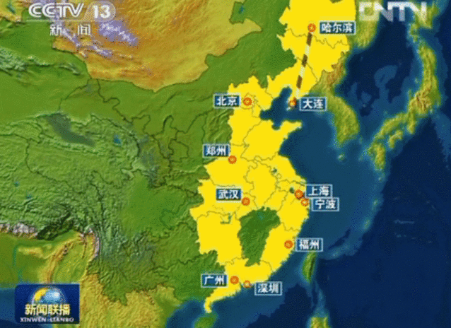 高铁八纵八横