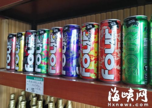 美国被禁的失身酒流入中国 商家称问的人多