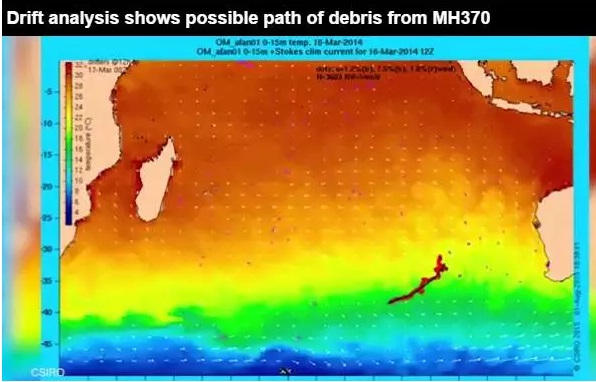 马航MH370真相渐出 事发前机长婚外恋破裂