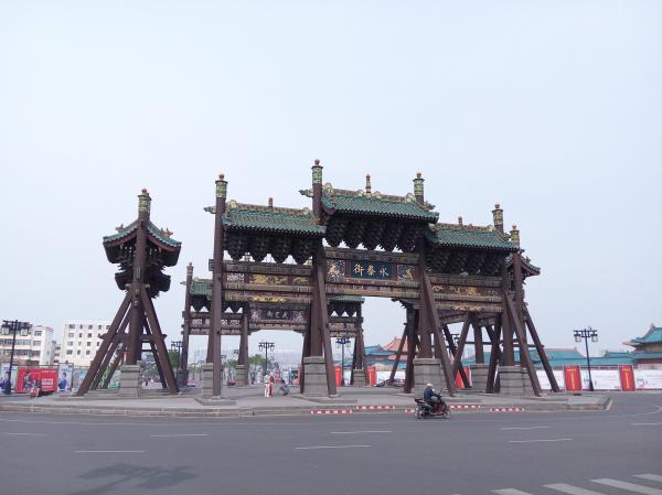 山西大同古城城墙合拢