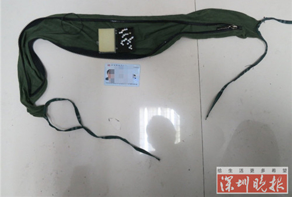 旅客行李箱拉杆内夹藏424克拉钻石过关被查