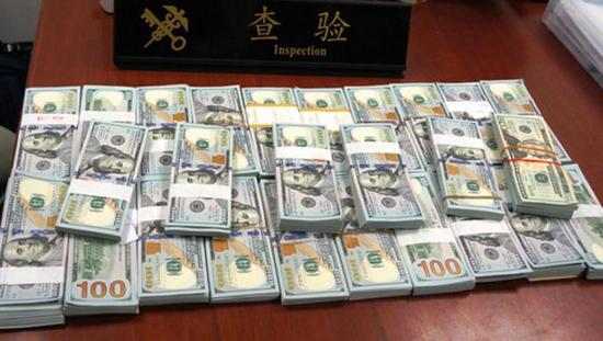 一名中国旅客携1060万日元出境 被海关查获