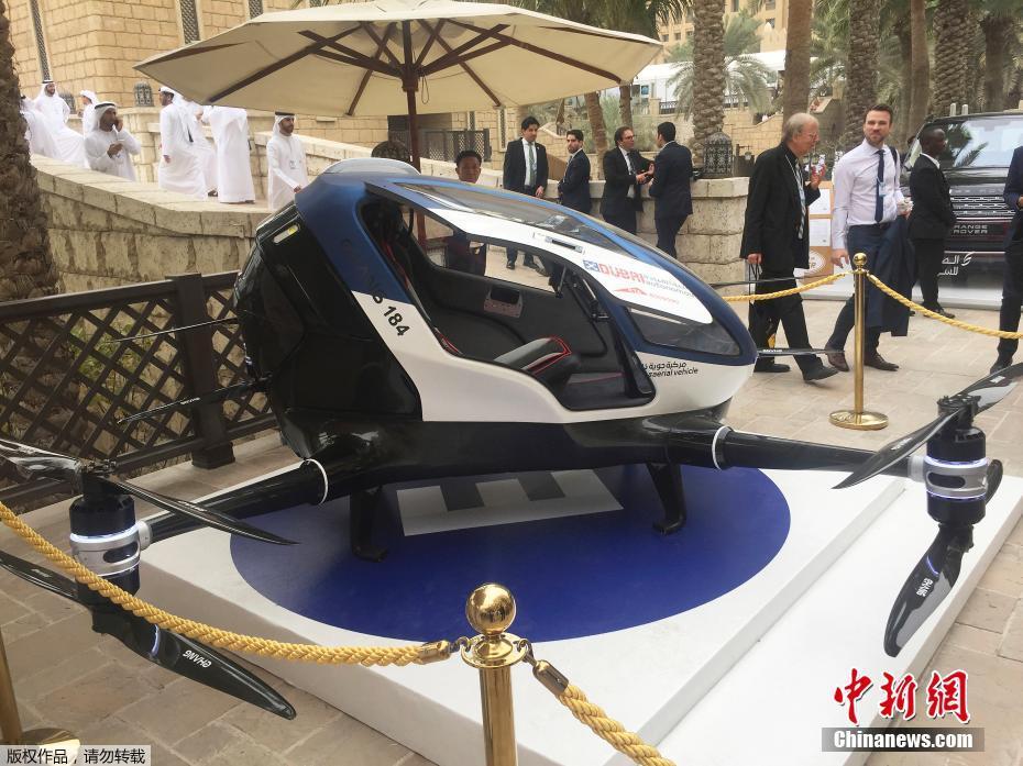 全球首款可载客无人机亮相迪拜 为中国研制