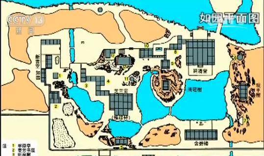 圆明园历史规模最大考古发掘出土文物5万余件