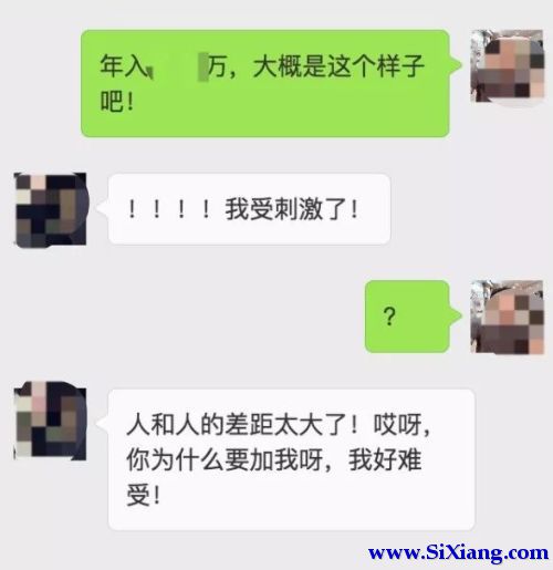 卧底相亲市场28天，真相比想象更可怕