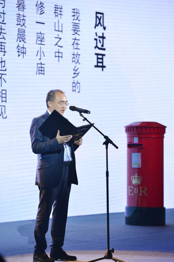 身家605亿的湖北首富阎志