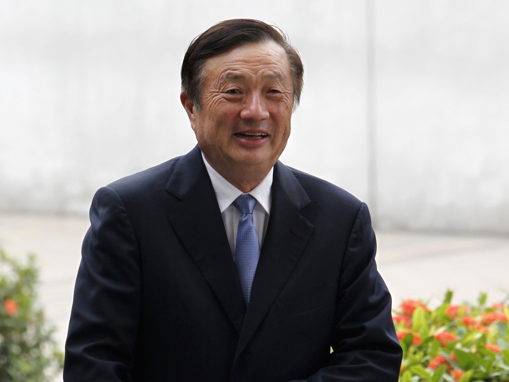华为创始人任正非