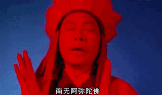 动不动就和你讲道理的人