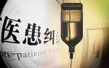 中国人在美国医闹，下场竟是这样，发人深省！