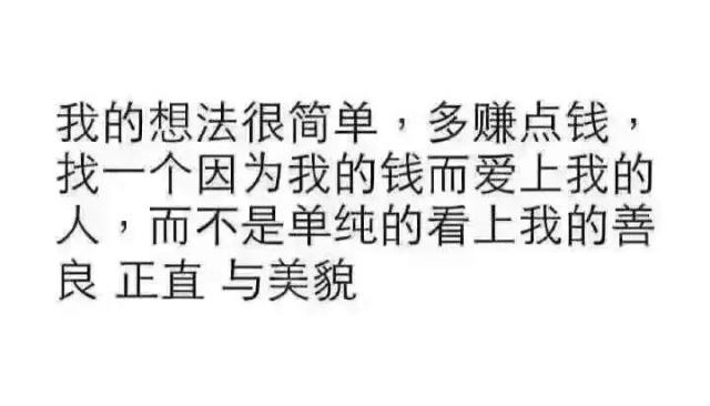 105岁老太太的长寿秘诀8.jpg
