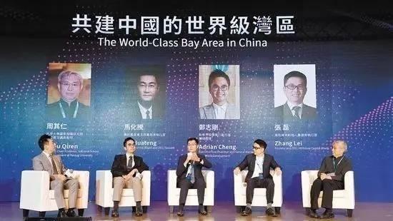 粤港澳大湾区规划出台！普通人有啥投资机会2.jpg