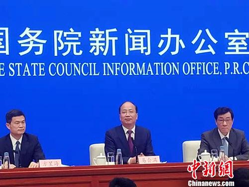 易会满首次亮相国新办发布会 带来这五大重磅信息！ 