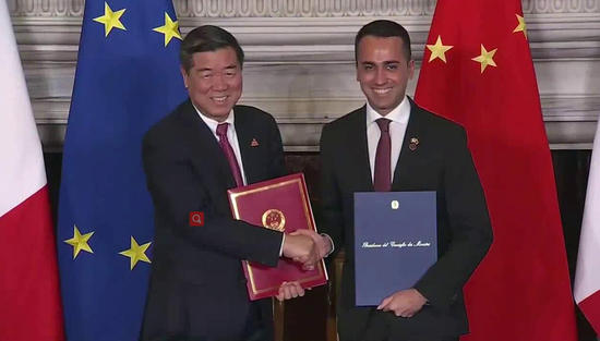 意大利领头G7加入中国一带一路