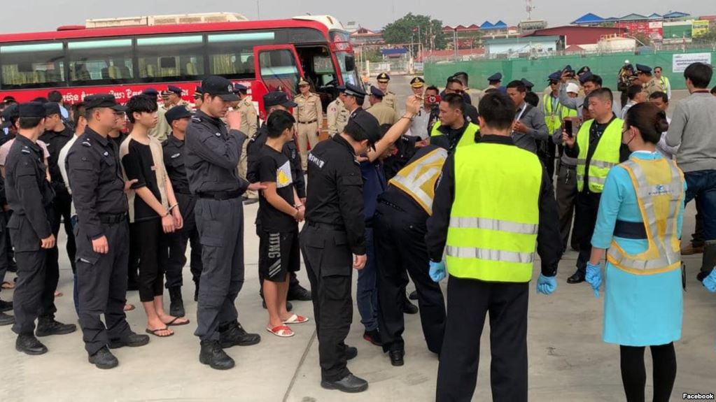 柬埔寨政府遣返涉及互联网欺诈案件的69名华人