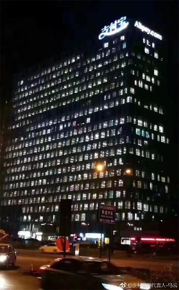 能做996是一种巨大的福气