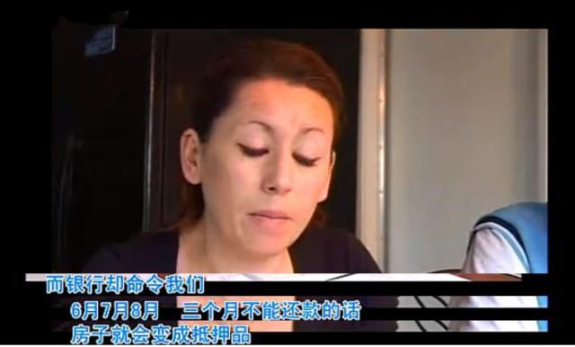 澳大利亚房价疯涨55年终于崩了14.jpg