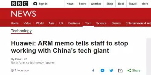 美国封锁的第7天，华为内部反应却是这样的