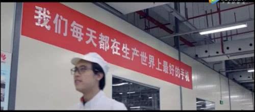 美国封锁的第7天，华为内部反应却是这样的
