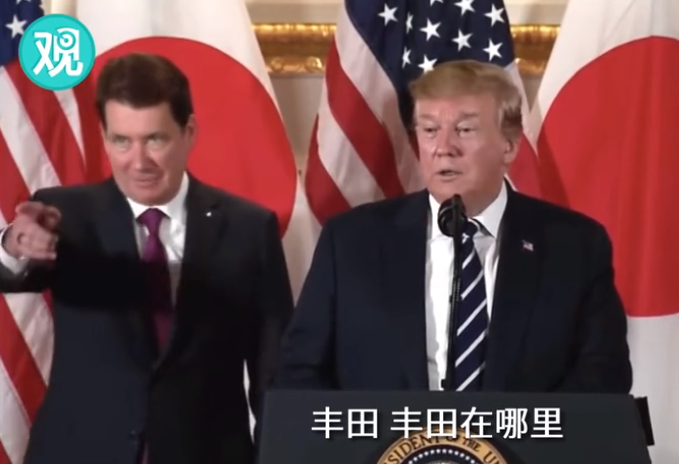日本200多年来最盛大仪式欢迎的贵宾