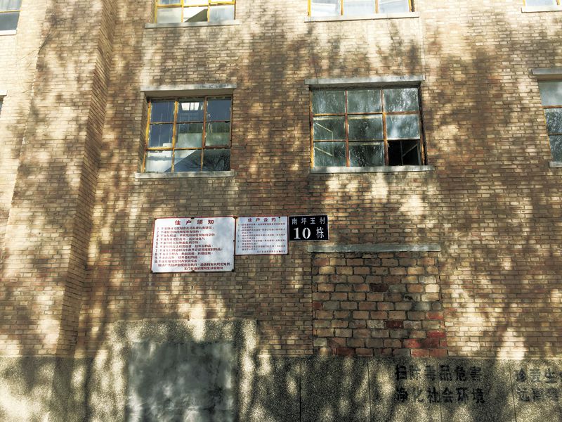中国惊现又一座鬼城