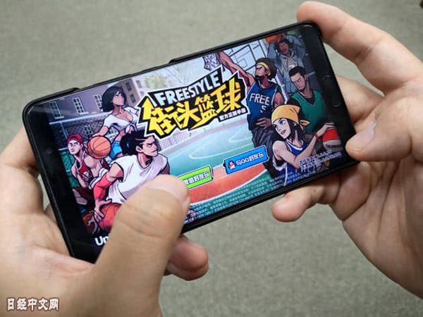 成都有明堂互动科技开发的篮球游戏.jpg