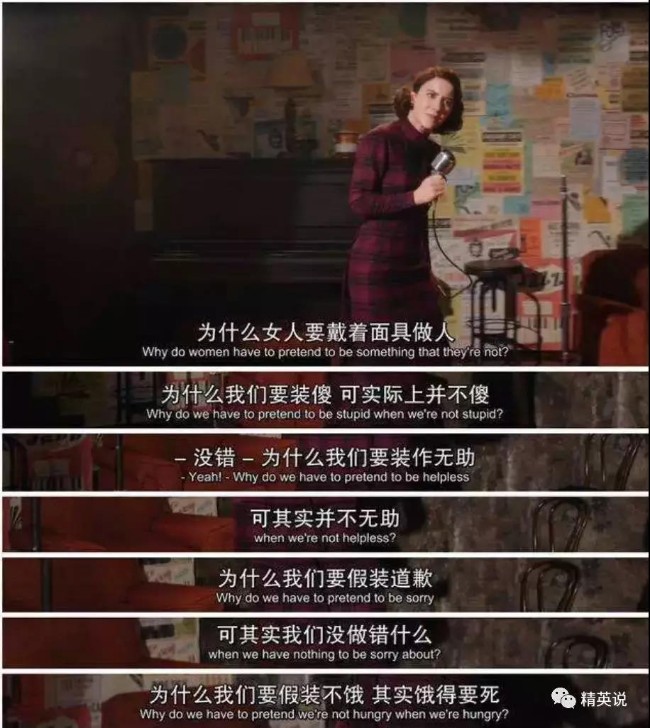 爸爸，我不想再当华裔了