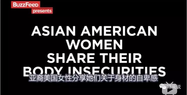 爸爸，我不想再当华裔了
