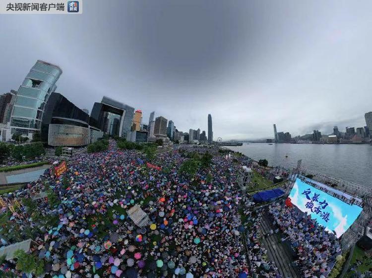 一目了然！对比集会图展示谁才是真正爱香港