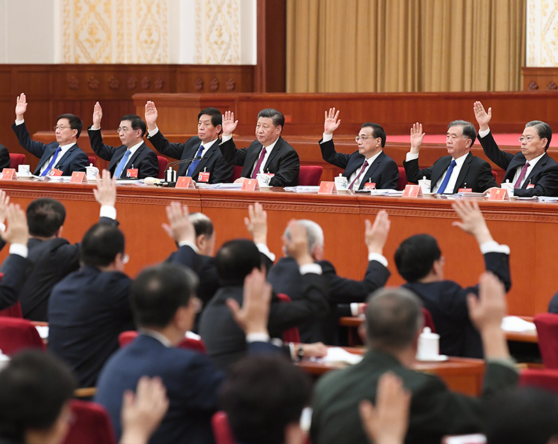 四中全会5.jpg