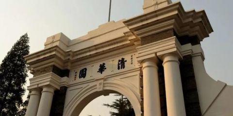 国内最优秀大学的毕业生们都去哪了