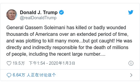 美国伊朗局势升级，中国如何布局中东