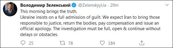 伊朗承认击落客机后特鲁多、泽连斯基发声明
